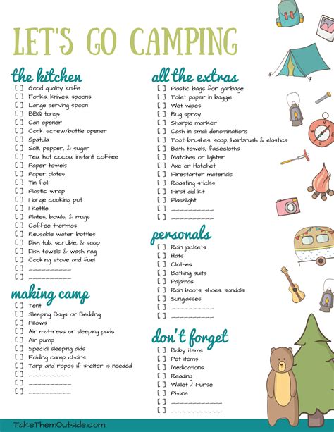 camping printable checklist