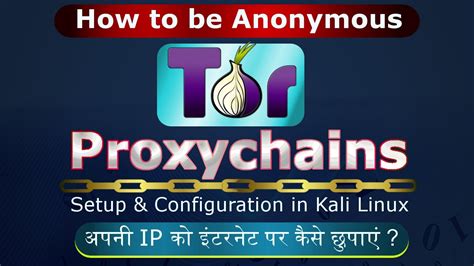 [hindi] How To Be Anonymous Installing And Configuring Tor With