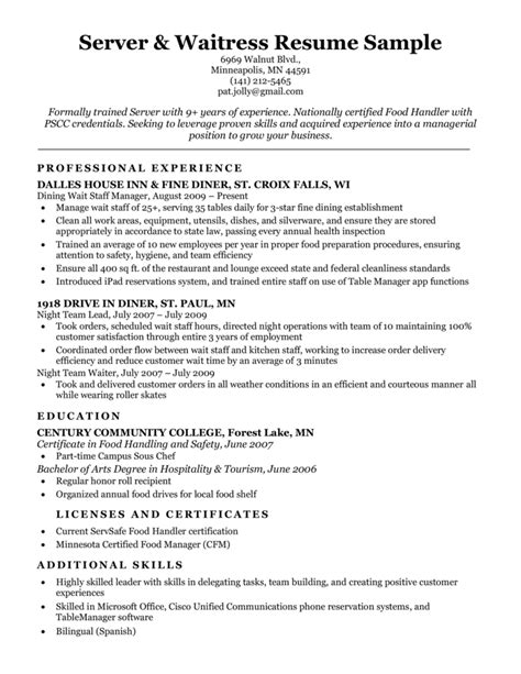 server waitress resume sample resume companion