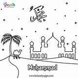 Muhammad Prophet Coloring Kids Pages Colouring Book Mohammad Allah Muslim Rasulullah Life sketch template