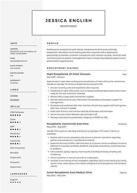receptionist resume  writing guide  samples