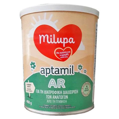 Milupa Aptamil Ar Γάλα Για Βρέφη Με Αναγωγές 400gr Sikalias