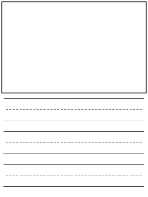 kindergarten lined writing paper kindermommacom