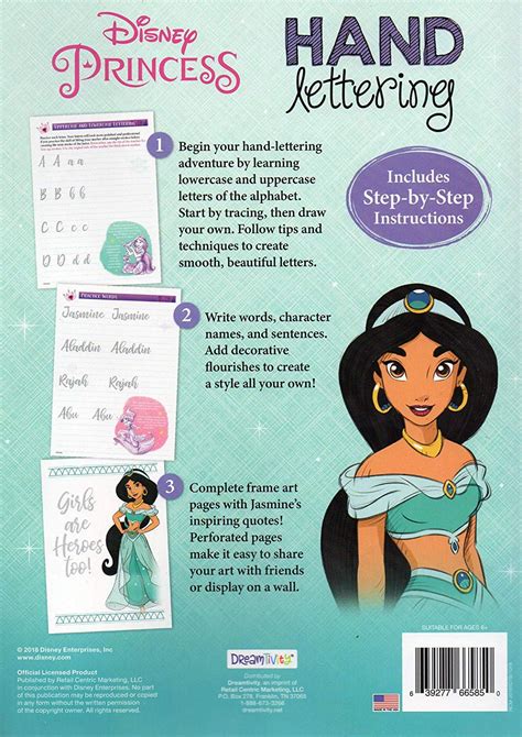lpf disney princess jasmine hand lettering coloring