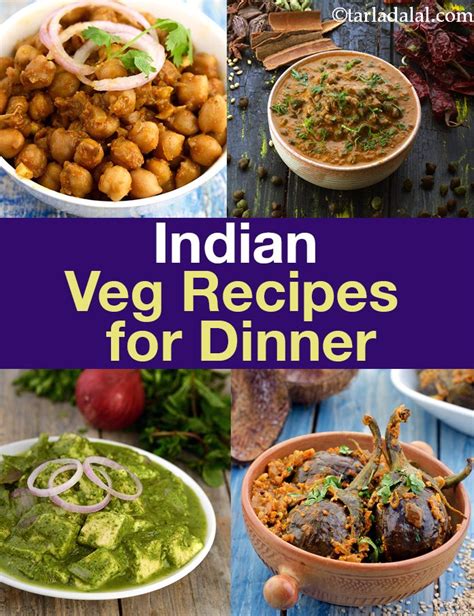 quick easy indian dinner recipes vegetarian deporecipeco