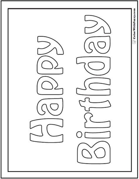 printable happy birthday coloring page   happy