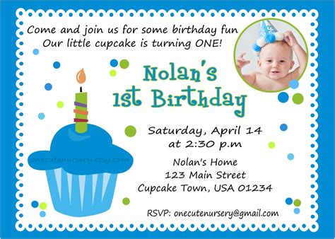 birthday party invitation template