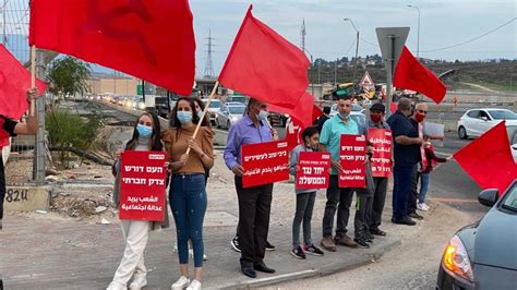 arab citizens support  protest movement  netanyahu