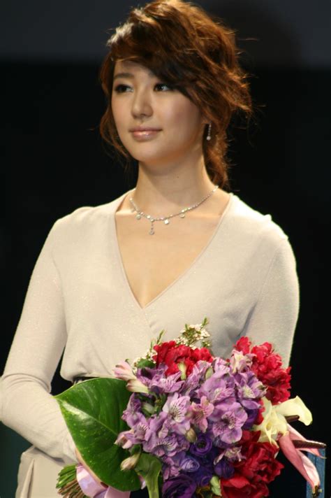 Yoon Eun Hye Wikipedia