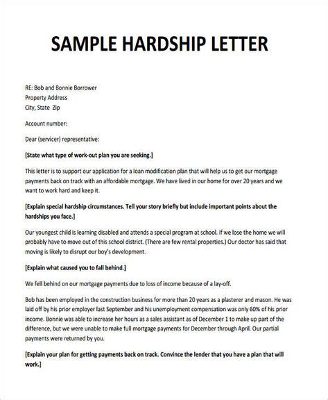 extreme hardship letter immigration sample collection letter template