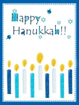 printable hanukkah cards create  print  printable hanukkah