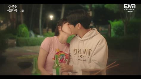 Love Is For Suckers ตอนที่ 7 8 Kdrama Life