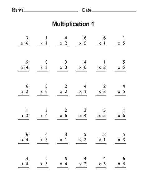 printable multiplication worksheets  printable