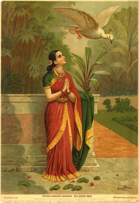 Historical Arts Of Indian Sub Continent Ravivarma