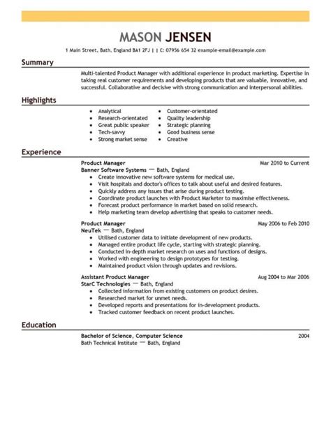 resume introduction   letter templates