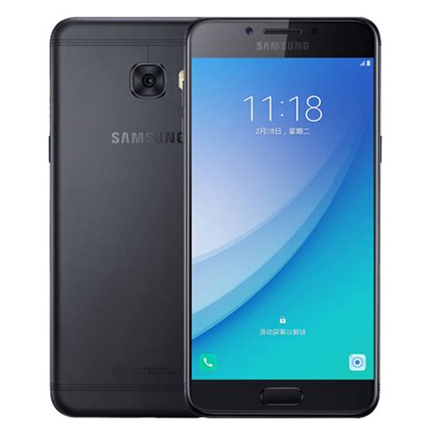 samsung galaxy  pro price  south africa price  south africa