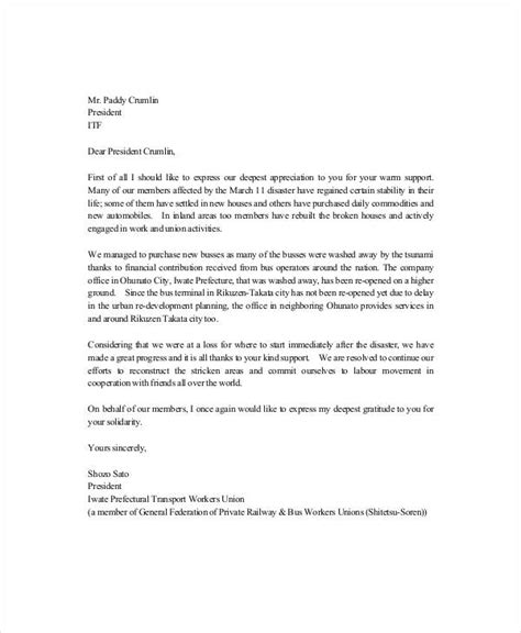 sample letter  appreciation collection letter template collection