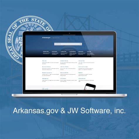 arkansas state gov    filehandler claims software