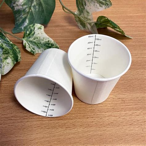 paper medicine cup measurement box   ml white box