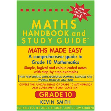 maths handbook  study guide  grade  isbn
