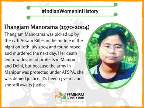 thangjam manorama 1 feminism in india