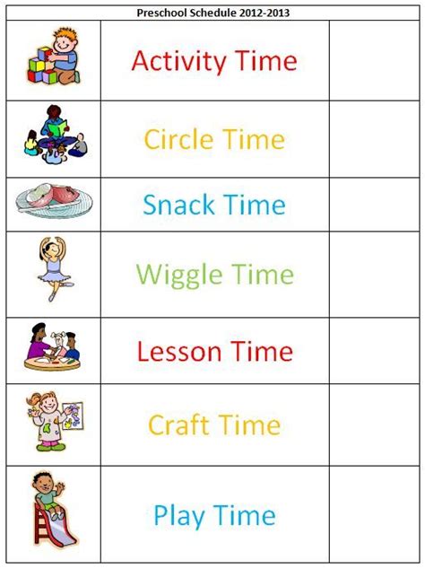 picture schedule  preschool google search preschool schedule