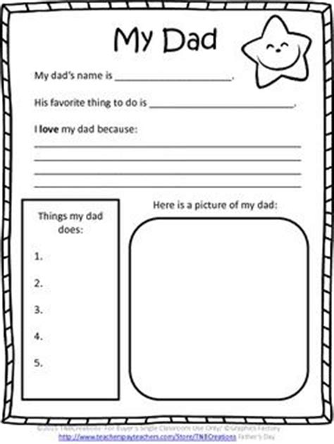 fathers day writing activities fathers day printable writing
