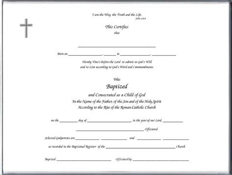 baptism certificate template  sample professionally designed