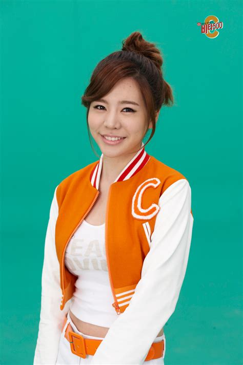 Sunny Snsd Vita500 Promotion Pictures S♥neism Photo