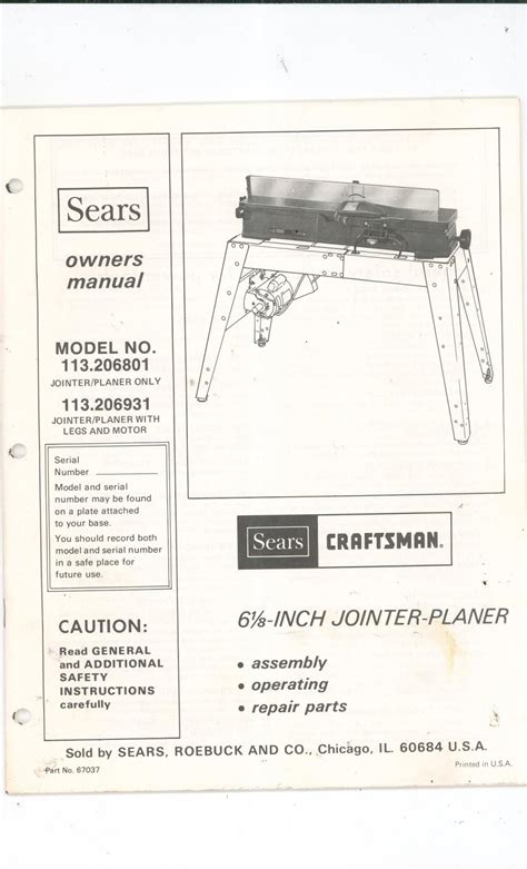sears craftsman    jointer planer model     owners manual