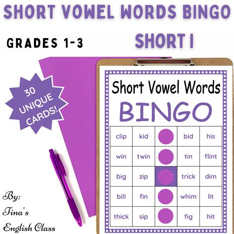 short vowel words bingo short  grades   homeschool esl
