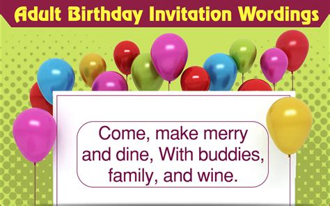 birthday party invitation wording samples  choose