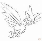 Skarmory Coloring Pages Pokemon Color Supercoloring Online Drawing Generation Printable Lineart Categories sketch template