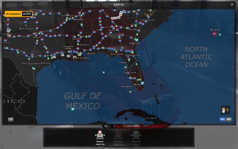ats coast  coast map   american truck simulator