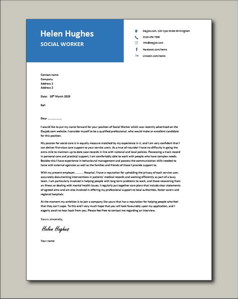 sample cover letter  social workers  letter template