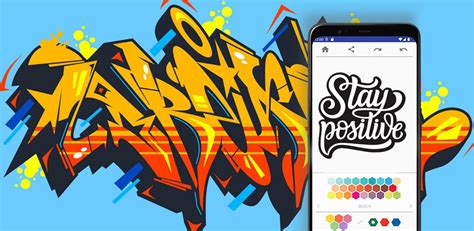 lettering coloring pages apk  android
