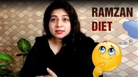 ramadan diet   lose weight  ramadan part