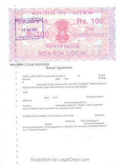 image result  rent agreement format  hindi  agreement