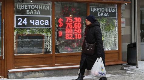 Russian Rouble Falls To Lowest Value For A Year Bbc News