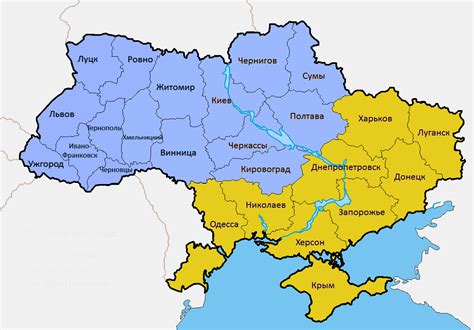 detailed regions map  ukraine ukraine detailed regions map vidiani