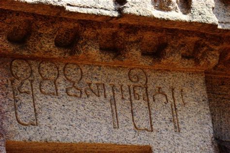 mahabalipuram ancient inscription india travel forum indiamikecom