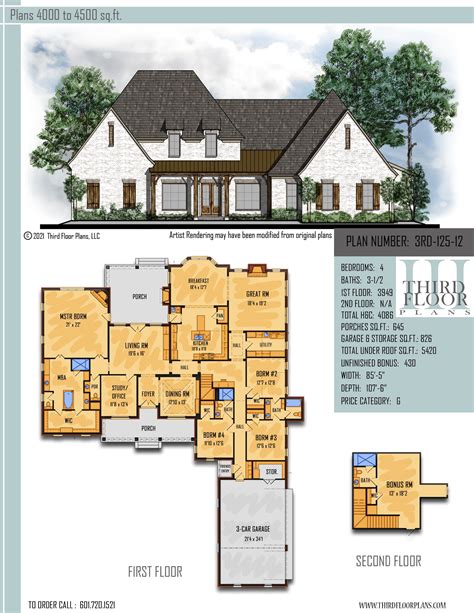 house plan  sets  sq ft house plans house floor plans acadian cottage master
