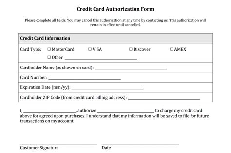 credit card  file form templates  professional templates