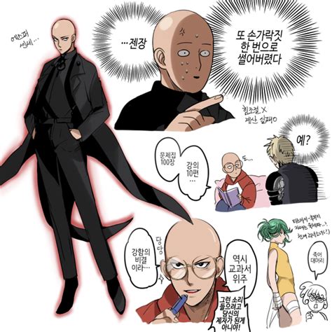 one punch man spin off discussion onepunchman