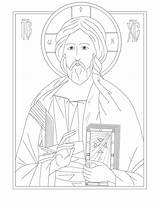 Byzantine Orthodox Christ sketch template