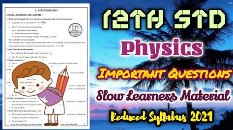 💞 12th Std Physics Reduced Syllabus Important 2 3 5 Mark Questions