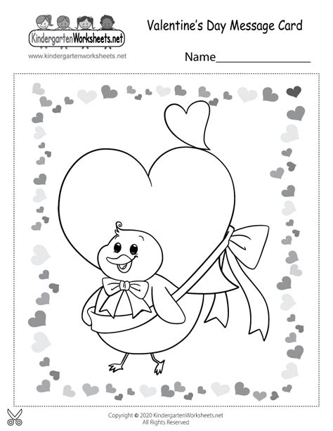 printable valentines day message card  kindergarten