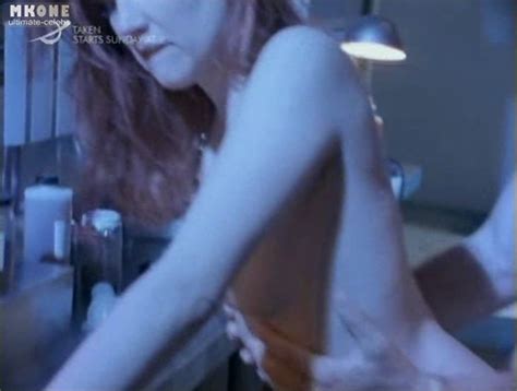 Naked Regina Russell In Sex Files Alien Erotica Ii