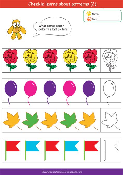 patterns coloring pages educational fun kids coloring pages