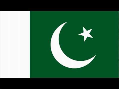 qaumi tarana pakistan national anthem vocal youtube